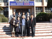 45년만에 만난 제자들, 꿈만 같아