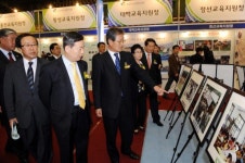 100여 기관·업체, 교육 콘텐츠 선보여