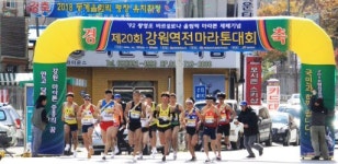 1~5위 격차 4분26초 예측불허 명승부
