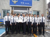 [포토뉴스]정선경찰서 동부지구대 우수관서 현판식