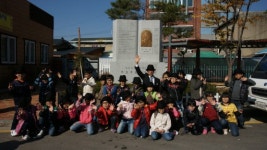 [포토뉴스]이효석 닮은 이장과 함께하기 체험