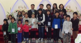 [원주]어린이 벼룩시장 왕중왕에 반계초교