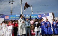 [포토뉴스]소양호권역 농촌마을종합개발사업 준공식