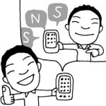 [언중언]SNS 소통