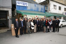 [포토뉴스]치악로타리클럽 소외계층 후원