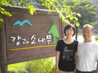 [행복클릭 소상공인]“신속한 지원으로 수해 이겨내”