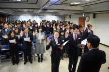 [포토뉴스]춘천우체국 시무식