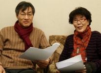 [신춘문예-동화] 제목과 함께 어울리는 이야기…