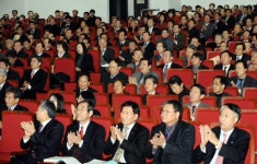 [포토뉴스]도 초등학교장 연찬회