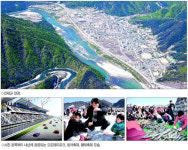 오토테마파크 내년 완공 앞둬 … 모험레포츠 관광 골격 갖춘다