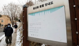 [포토뉴스]무용지물 안내도 “새 옷을 입혀주세요”