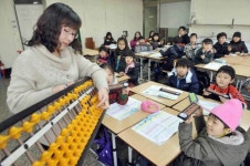 [포토뉴스]`암산능력이 쑥쑥 주산교육 인기