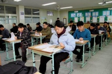 [포토뉴스]동해지방해양경찰청 경찰관 승진시험