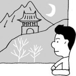 [언중언]초심(初心)