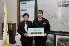 [포토뉴스]하나환경 장학금 200만원 쾌척