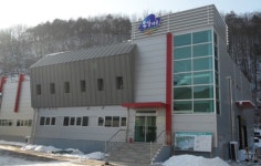 [영월]영월농협 전국 가공사업 부문 대상