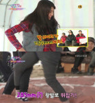 수지 왕발…광주에서 올라온 왕발이