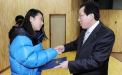 [포토뉴스]강원토론학교 원탁토론광장 최종보고대회·시상식 대상 시상