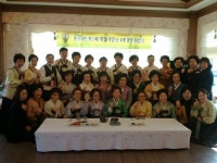 [3.1절 건강달리기대회]강릉 동포다도회