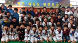 [포토뉴스]3.1절 건강달리기대회-속초 백두체육관