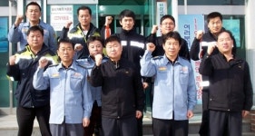 [3.1절 건강달리기대회]화천군 사내119안전센터·사내의용소방대