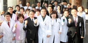 [포토뉴스]춘천인성병원 3·1절 건강달리기대회 완주 다짐