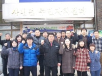 [3.1절 건강달리기대회]화천군 사내면사무소