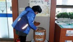 고성 토성면 `마르지 않는 쌀 단지 눈길