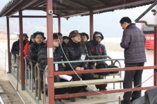 도 DMZ지오파크 연계협력 마을 체험 시연