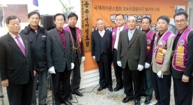 [원주]십시일반 모아 단구동 경로당 완성