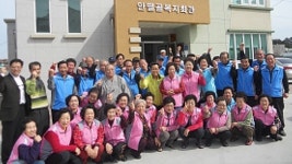 [포토뉴스]환경보호 봉사단 발대식