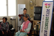 [포토뉴스]경로당 봉사활동