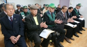 [포토뉴스]6·25참전경찰국가유공자회 정총