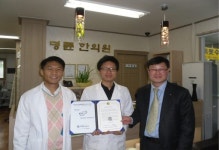 “어려운 이웃의 한방 주치의 되겠다”