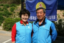 [원주]“모두가 배부른산 지킴이”