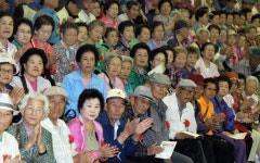 [포토뉴스]“어르신 오래오래 만수무강하세요”