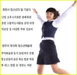 청소년을 위한 무대 5월을 수놓다