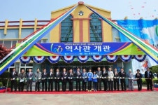 [포토뉴스]평창초등학교 개교 100주년 기념행사