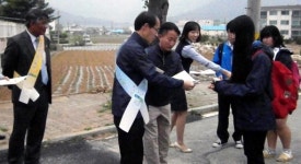 [포토뉴스]여량농협 학교폭력 예방 캠페인