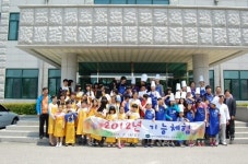 [포토뉴스]한국산업인력공단 강릉지사 체험 행사