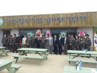 [포토뉴스]멸종위기 야생동식물보호협회 강원도지부 현판식