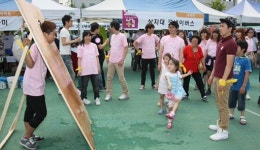 [원주]원주 `나눔으로 하나되다