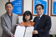 [포토뉴스]강원어린이 꿈 장학금 전달