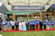 [원주]원주기업도시 의료기기 수출기업 첫 입주