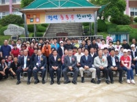 [포토뉴스]광덕초교 총동문 체육대회