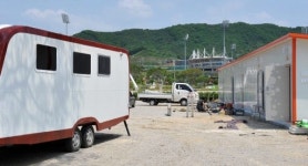 [춘천]송암레포츠사업…축조 승인 안 된 건축물 불법 운영