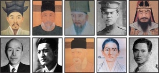 `역사 속의 강원인물, 그들이 꿈꾼 삶…어떤 인물 다루나