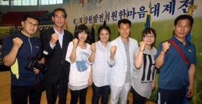 [강원발전 의원 한마음 대제전]완벽한 준비로 성공개최 밑거름