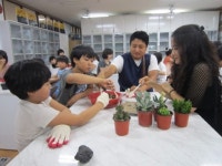 [포토뉴스]후평초 가족과 함께하는 정원 체험교실