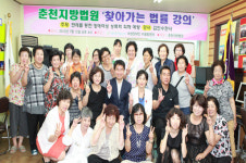 생활 속 법률 문제 쉽게 알려드려요